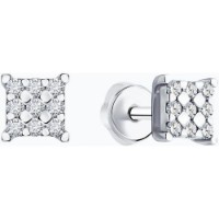 Cercei din aur alb cu diamante Diamant 9103016826990 1,81g imaginea #4 — magazin online Desire.md