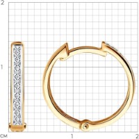 Cercei din aur cu diamante Diamant 9103017488814 1,49g imaginea #3 — magazin online Desire.md