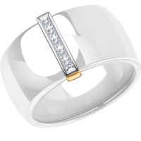 Inel din ceramica albă cu aur și diamante Diamant 9103017519044 s.19 0,7g