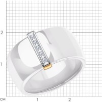 Inel din ceramica albă cu aur și diamante Diamant 9103017519044 s.19 0,7g imaginea #2 — magazin online Desire.md