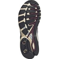 Adidași pentru dame Adidas Adistar Control 5 Cream White/Silver Metallic/Maroon, s.38.5 imaginea #6 — magazin online Desire.md
