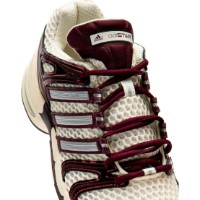 Adidași pentru dame Adidas Adistar Control 5 Cream White/Silver Metallic/Maroon, s.39.5 imaginea #7 — magazin online Desire.md