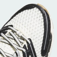 Adidași pentru bărbați Adidas Adistar Control 5 Off White/Core Black/Night Grey, s.43.5 imaginea #7 — magazin online Desire.md