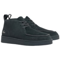 Bocanci pentru bărbați Lacoste Baseshot Chukka Sneakers Dark Grey, s.41 imaginea #1 — magazin online Desire.md