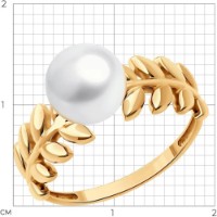 Inel din aur cu perla Diamant 9139028021559 s.18 2,68g imaginea #5 — magazin online Desire.md