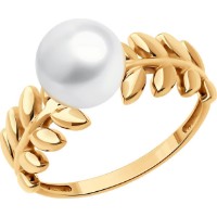 Inel din aur cu perla Diamant 9139028021559 s.18 2,68g