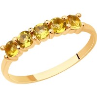 Inel Diamant 9146015231280 s18,5 1,47g