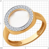 Inel din aur cu sidef si zirconiu Diamant 9155008724227 s.18,5 3,05g imaginea #4 — magazin online Desire.md