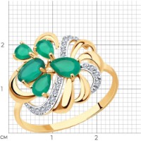 Inel din aur cu agate si zirconiu Diamant 9159008665641 s.18 2,58g imaginea #3 — magazin online Desire.md