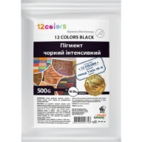 Pigment 12 Colors Deep Black 12 Culori 0.5kg (2.255)