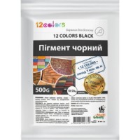 Pigment 12 Colors Black 12 Culori 0.5kg (2.256)