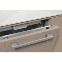 Maşină de spălat vase încorporabilă Miele G 5651 SCVi imaginea #2 — magazin online Desire.md