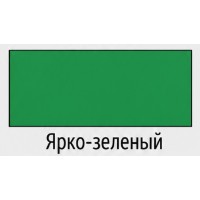 Smalț Coloriks Premium Universal Bright-Green 2.7kg CG222427 imaginea #2 — magazin online Desire.md