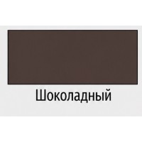 Smalț Coloriks Premium Universal Chocolate 2.7kg CG222327 imaginea #2 — magazin online Desire.md