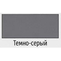 Smalț Coloriks Premium Universal Gray 2.7kg CG222127 imaginea #2 — magazin online Desire.md