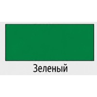 Smalț Coloriks Premium Universal Green 2.7kg CG221627 imaginea #2 — magazin online Desire.md