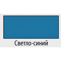 Smalț Coloriks Premium Universal Light-Blue 2.7kg CG221927 imaginea #2 — magazin online Desire.md