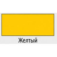 Smalț Coloriks Premium Universal Yellow 2.7kg CG221427 imaginea #2 — magazin online Desire.md