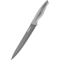 Set cuțite Ardesto AR2105BG imaginea #2 — magazin online Desire.md