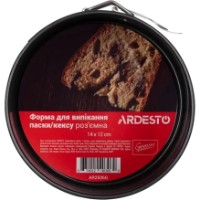 Tava de copt Ardesto AR2506G imaginea #6 — magazin online Desire.md