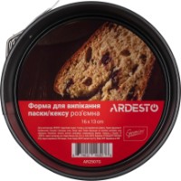 Tava de copt Ardesto AR2507G imaginea #2 — magazin online Desire.md