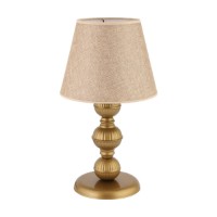 Veioză birou Opviq 301 Beige Gold imaginea #2 — magazin online Desire.md