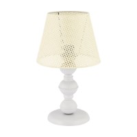 Настольная лампа Opviq 301 Hazeran Cream White фото №2 — интернет-магазин Desire.md