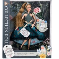 Păpușa New World Emily 29cm (QJ150A)