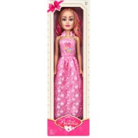 Păpușa New World Sweet Princess 80cm Pink (HS8332-2)