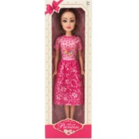 Păpușa New World Sweet Princess 81cm Pink (HS8332-1)