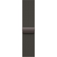 Ремешок Apple Watch 42mm Slate Milanese Loop (MGJ14ZM/A)