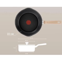 Tigaie Tefal G1748604 imaginea #2 — magazin online Desire.md