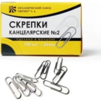 Скрепки для бумаги Artmet 26mm 100pcs (A384-17 2_100)