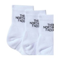Сiorapi pentru copii The North Face Multi Sport Cush Quarter 3P White, s.XS imaginea #2 — magazin online Desire.md