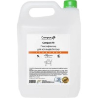 Plastifiant Compact 70 Standard 5L (2.265)