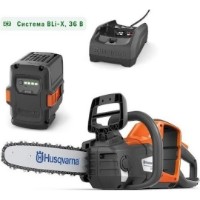 Ferăstrău cu lanţ cu acumulator Husqvarna 225i (970547506) imaginea #2 — magazin online Desire.md
