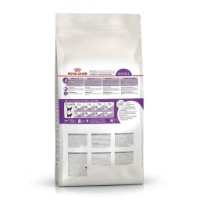 Marfa depreciata! Hrană uscată pentru pisici Royal Canin Sensible 33 15kg imaginea #3 — magazin online Desire.md