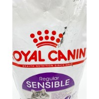 Marfa depreciata! Hrană uscată pentru pisici Royal Canin Sensible 33 15kg imaginea #5 — magazin online Desire.md