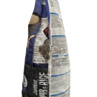 Уценка! Сухой корм для собак Belcando Junior Lamb & Rice 12.5kg фото №3 — интернет-магазин Desire.md