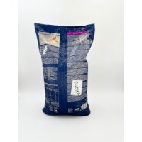 Marfa depreciata! Hrană uscată pentru câini Club 4 Paws Premium Large Breeds 14kg imaginea #3 — magazin online Desire.md