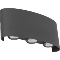 Candelabru de perete Tk-Lighting Arrow 18085 Grey