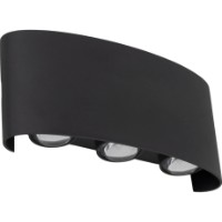 Candelabru de perete Tk-Lighting Arrow 18181 Black