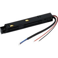 Conector pentru iluminat magnetic Tk-Lighting Magnetic Easy 18235 Black