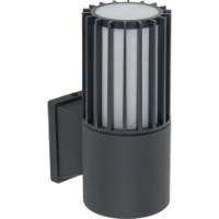 Candelabru de perete Tk-Lighting Ribo 11506 Grey
