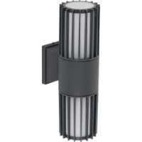 Candelabru de perete Tk-Lighting Ribo 11507 Grey