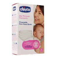 Послеродовые одноразовые трусики Chicco Mammy Underwear 4pcs 