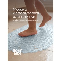 Covoraș de baie anti-alunecare Roxy Kids BM-3669-TR  imaginea #7 — magazin online Desire.md
