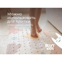Covoraș de baie anti-alunecare Roxy Kids BM-40100-PAS  imaginea #2 — magazin online Desire.md