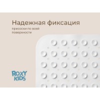 Covoraș de baie anti-alunecare Roxy Kids BM-40100-PAS  imaginea #6 — magazin online Desire.md