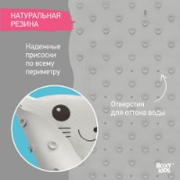 Covoraș de baie anti-alunecare Roxy Kids BM-4576-CAT imaginea #4 — magazin online Desire.md
